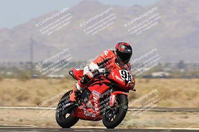 media/May-27-2023-TrackXperience (Sat) [[0386355c23]]/Level 3/Session 4 (Turn 16 and 17 Exit)/